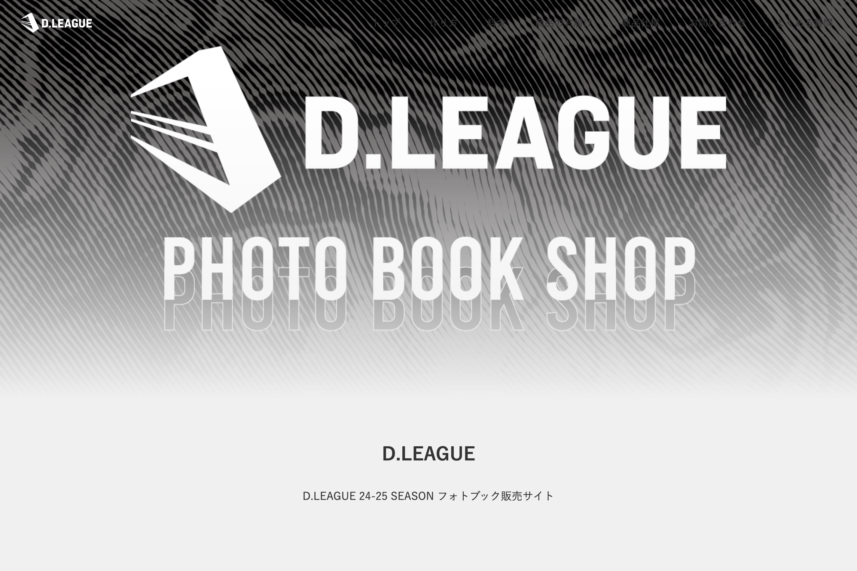 PHOTO BOOK SHOPのサムネイル